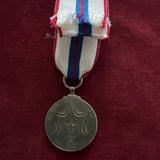 Queen Elizabeth II Silver Jubilee Medal, Canada issue