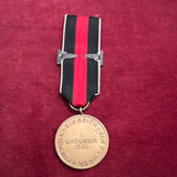 Nazi Germany, Entry into Czechoslovakia Medal, 1st October 1938, with Prague bar, a good example