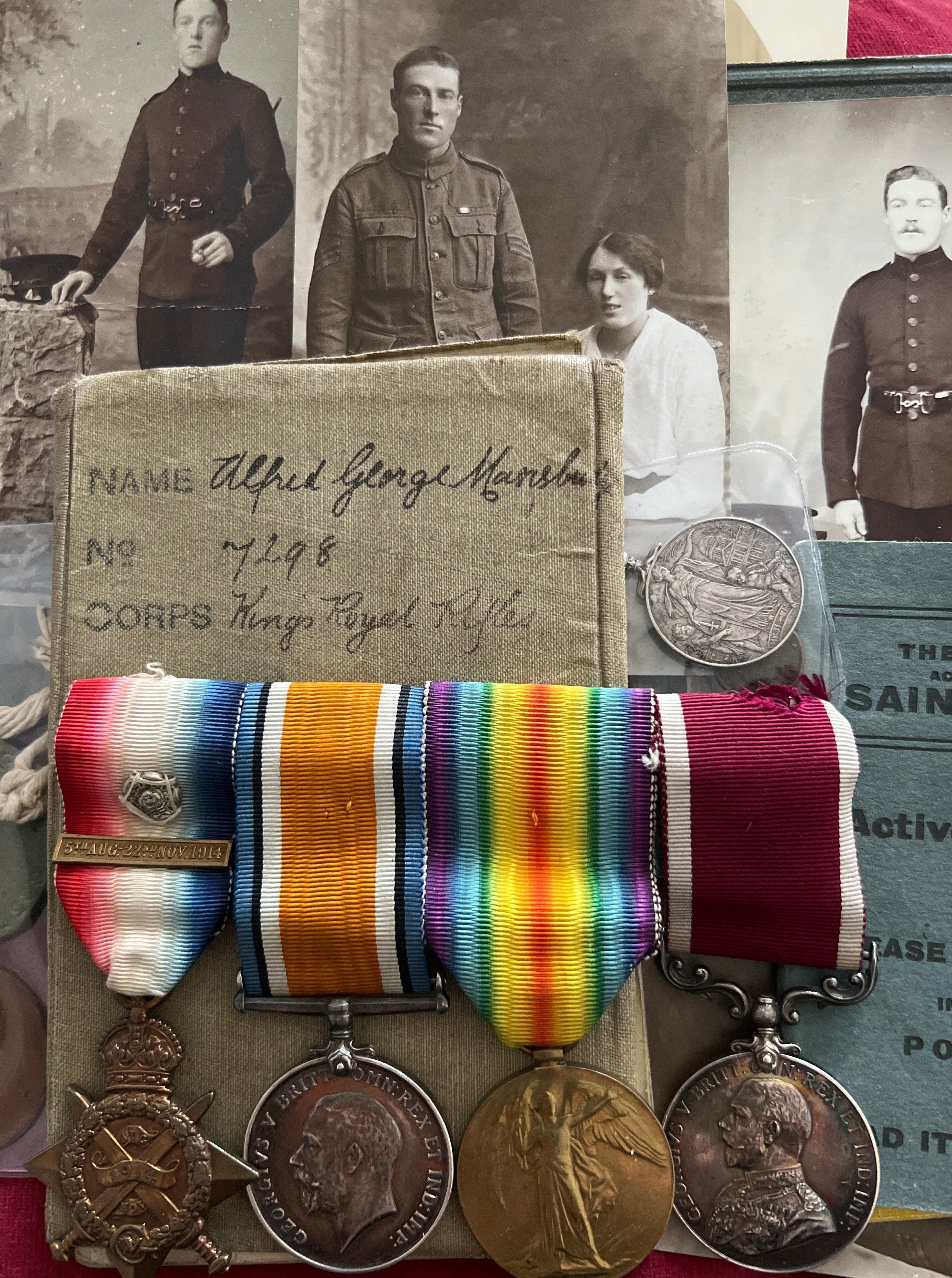 ＧＢイギリス軍/英軍＊１９１７年＊ＤＳＭ/海軍功労メダル/海軍殊勲章（実物） 殊功勲章 - Wikipedia