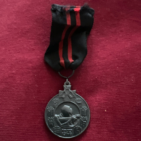 Finland, Winter War Medal, 1939-40