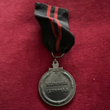 Finland, Winter War Medal, 1939-40