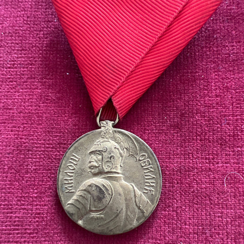 Serbia, Bravery Medal, 1914-18, small size, gilt metal