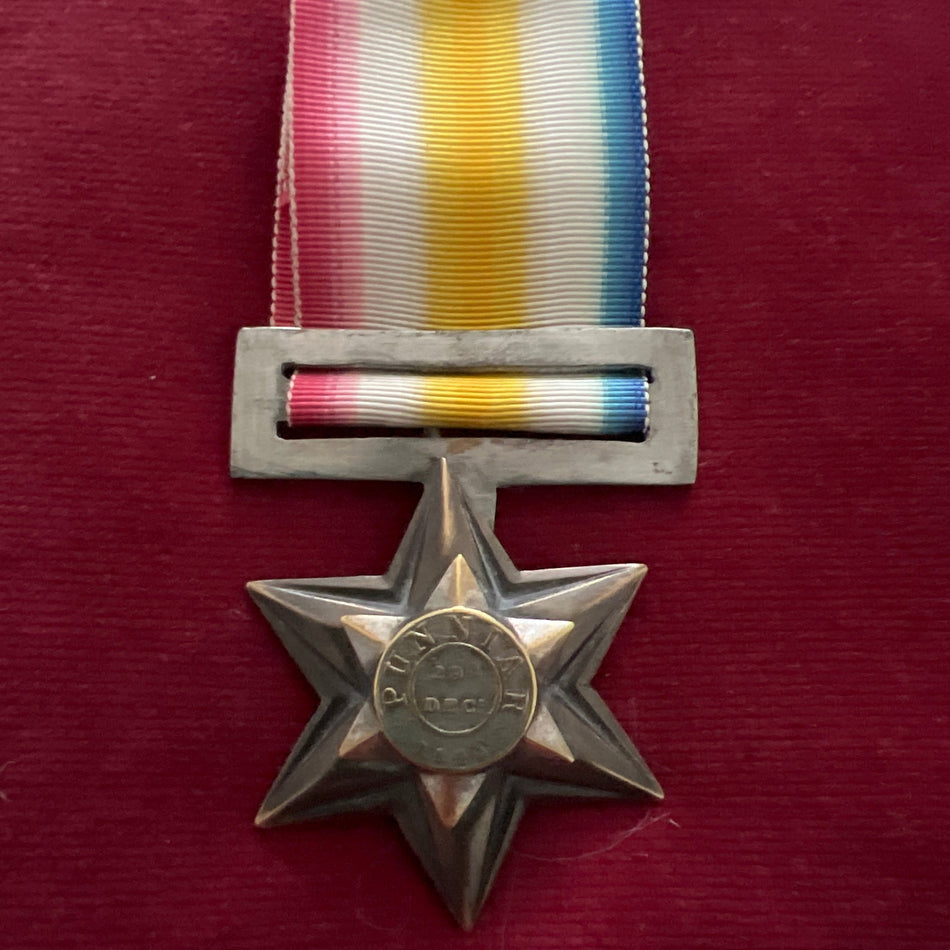 Gwalior Star, for Battle of Punniar 29th December 1943, unnamed as issued, replacement suspension, some wear