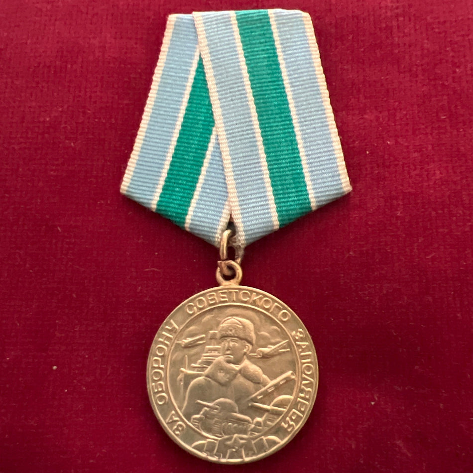 USSR, Medal For the Defence of the Soviet Transarctic, WW2 period, a good example