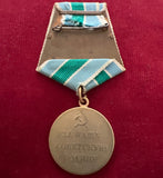 USSR, Medal For the Defence of the Soviet Transarctic, WW2 period, a good example