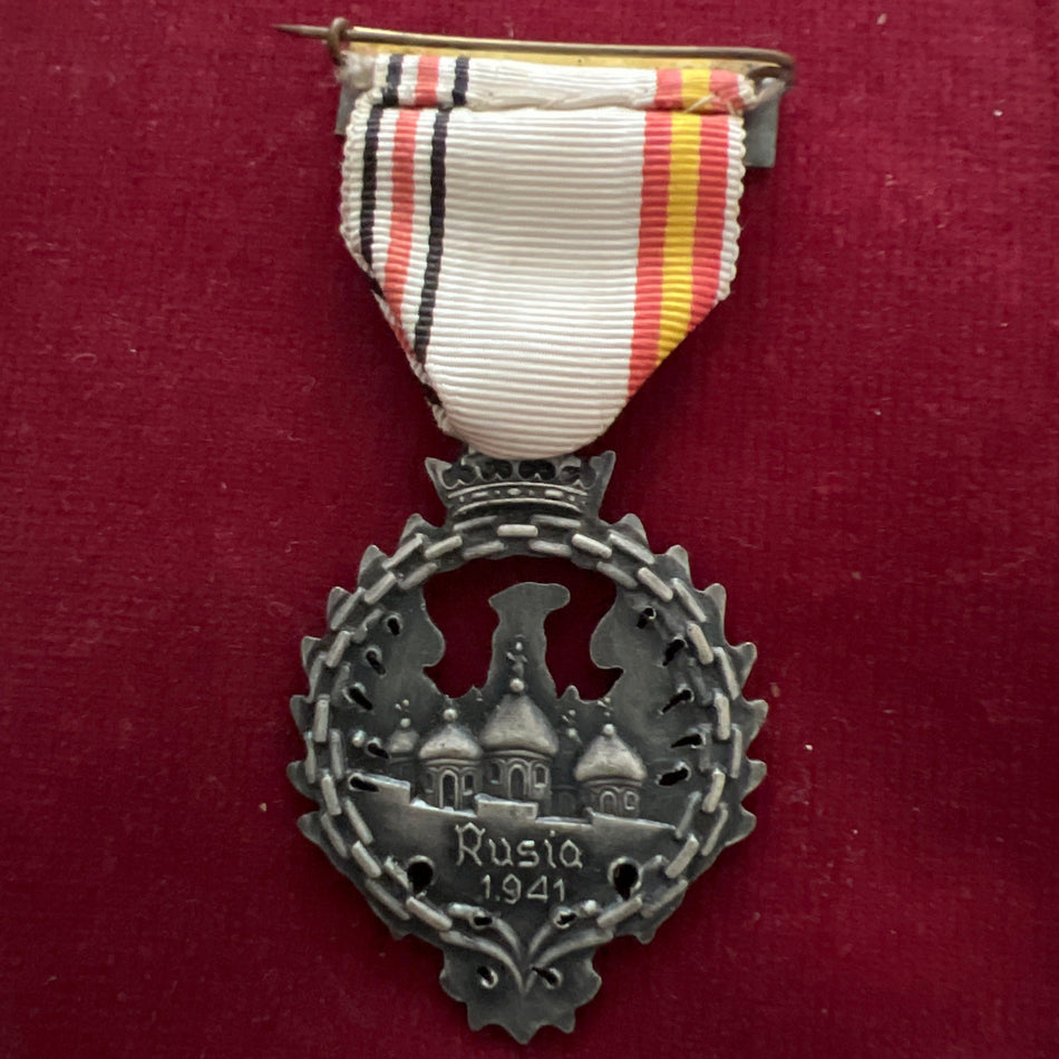 Spain, Medalla de la Campaña de Rusia (Medal of the Russian Campaign), 1941