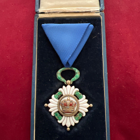 Yugoslavia, Order of the Crown, 5th class, cased