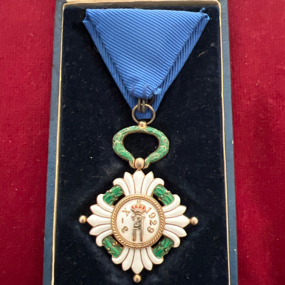 Yugoslavia, Order of the Crown, 5th class, cased