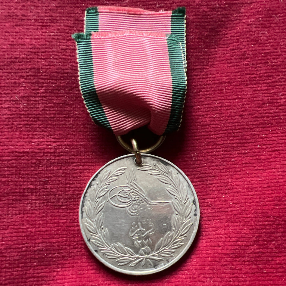 Turkish Crimea Medal, 1855, British issue