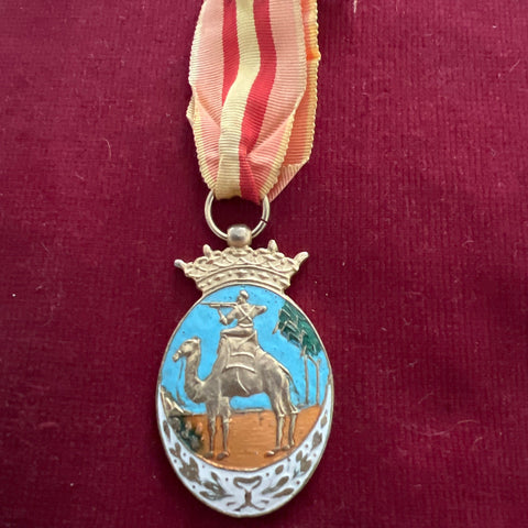 Spain, Sahara Campaign Medal, 1960s