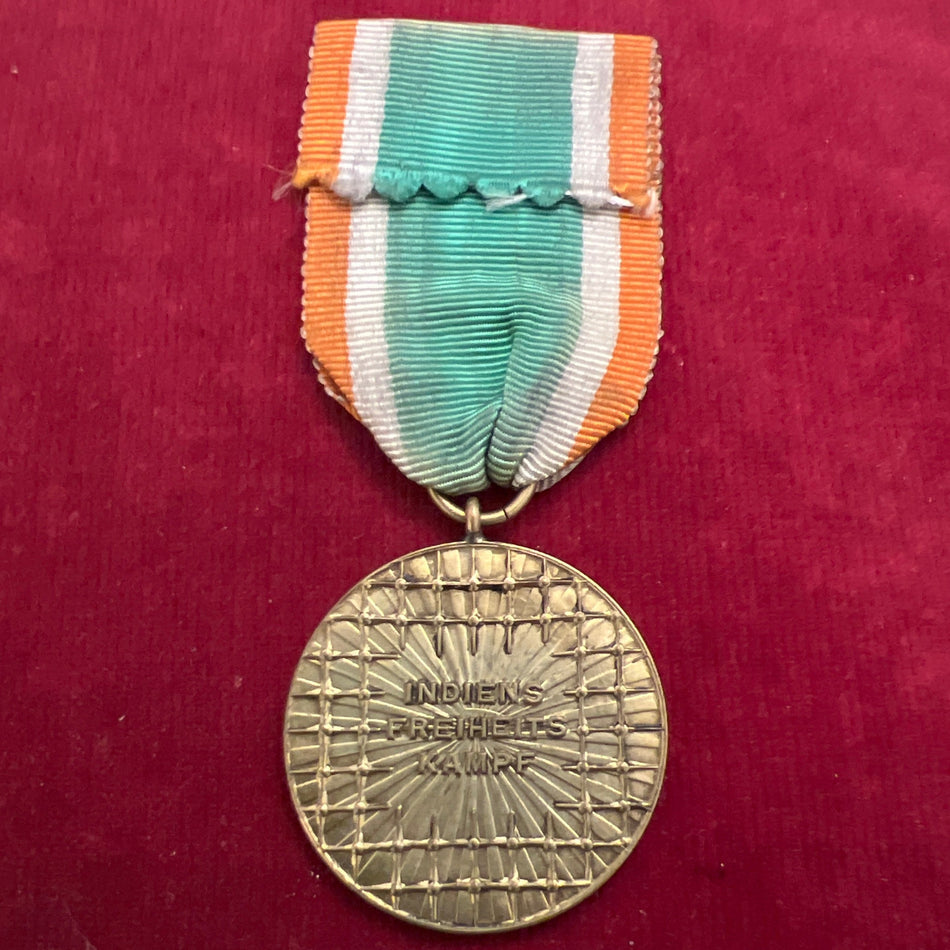 Nazi Germany, Azad Hind Medal, ribbon faded, scarce
