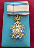 Serbia, Order of St Sava, 3rd class, silver gilt, in original case made by Huguenot Freres of Switzerland, a nice example