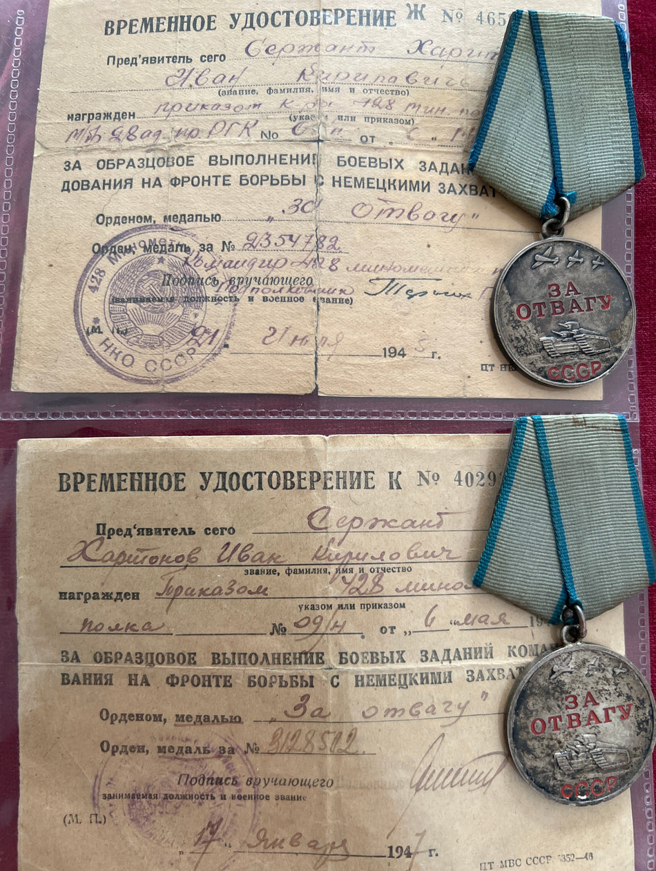 USSR, two bravery medals with original award documents for WW2, both appear to be for Berlin 1945