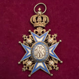 Serbia, Order of St Sava, 4th class, 2nd type, gilt worn