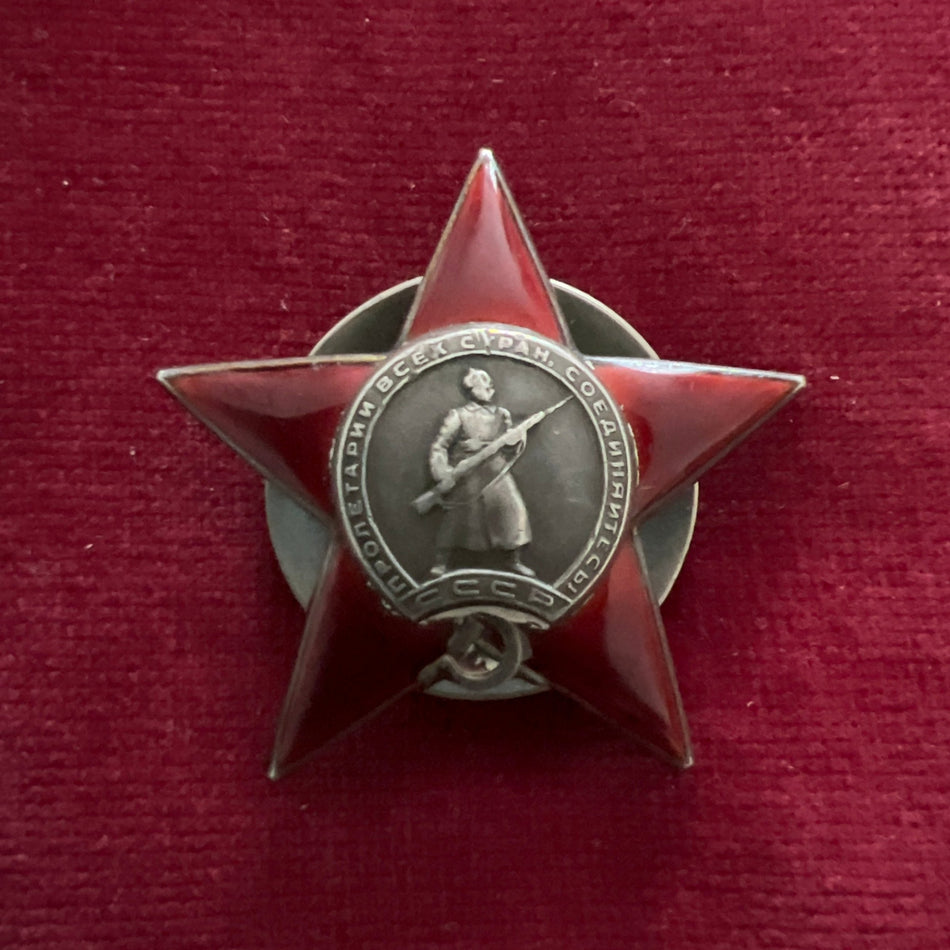 USSR, Order of the Red Star, WWII, c.1943, issue number 414258