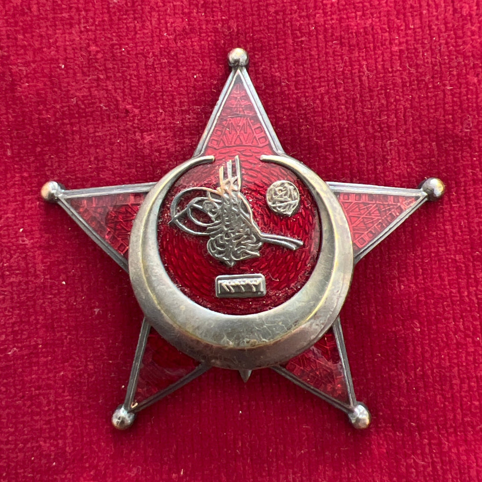 Ottoman Empire, Turkish War Medal (Gallipoli Star), WW1, German made, excellent example of type in good condition