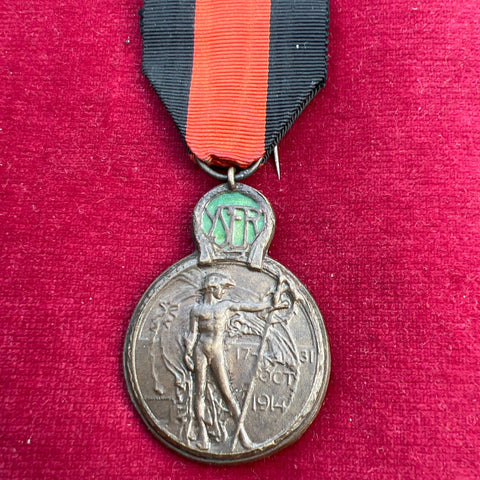 Belgium, Yser Medal 1914-18, bronze