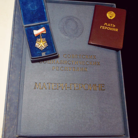 USSR Mother Heroine gold star with 2 documents. 'Hero Mother of the Soviet Union'- awarded to mothers for having 10 or more children. - BuyMilitaryMedals.com - 1