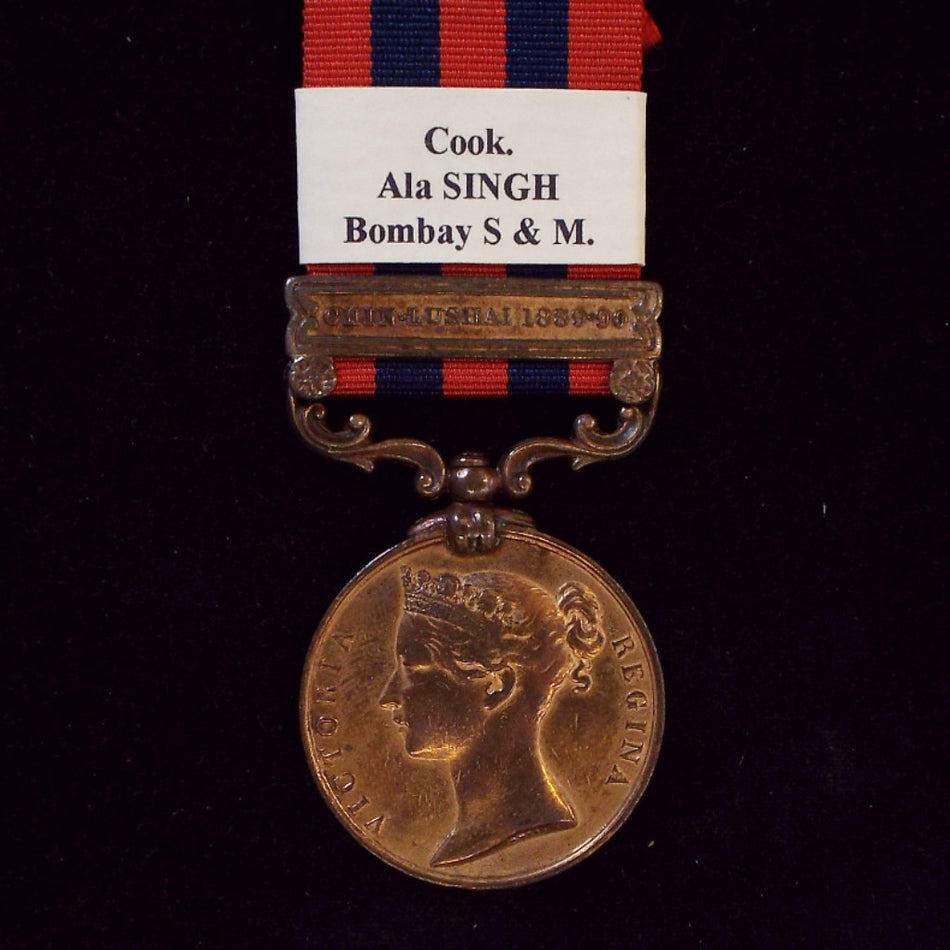 India General Service Medal 1854-95, 1 clasp: Chin Lushai 1889-90. Awarded to Cook Ala Singh, Bombay S & M