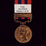 India General Service Medal 1854-95, 1 clasp: Chin Lushai 1889-90. Awarded to Cook Ala Singh, Bombay S & M