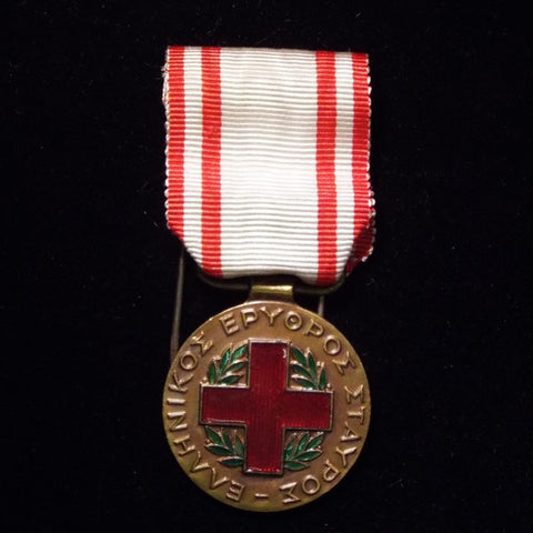 Greece 1940-41, Red Cross Medal - BuyMilitaryMedals.com - 1