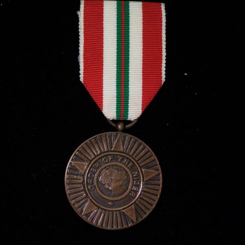 Niger, Order of the Niger - BuyMilitaryMedals.com
