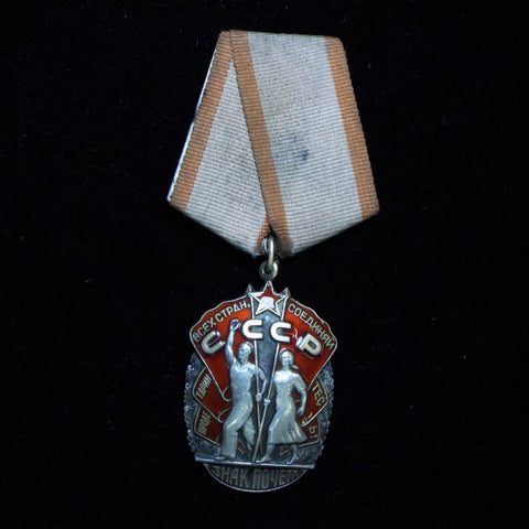 USSR Order of the Badge of Honour - BuyMilitaryMedals.com - 1