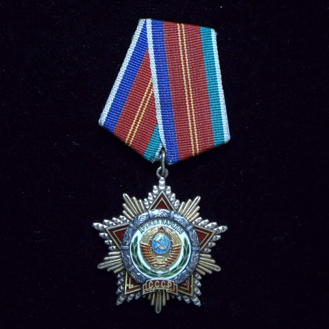 USSR Order of Friendship - BuyMilitaryMedals.com - 1