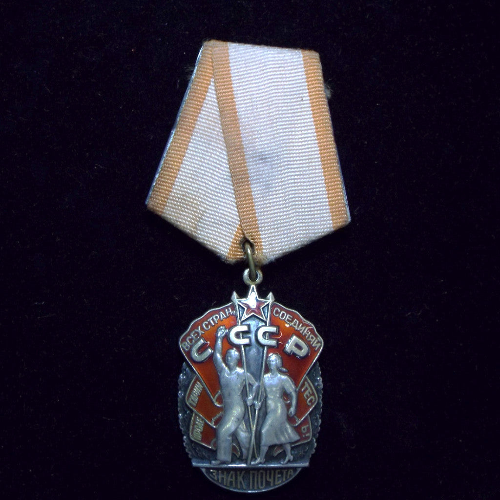 USSR Badge of Honour - BuyMilitaryMedals.com - 1
