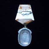 USSR Badge of Honour - BuyMilitaryMedals.com - 2