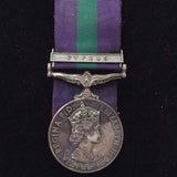 General Service Medal (Cyprus clasp) to 23458395 Pte. P. J. Gorman, Rl. Berks.