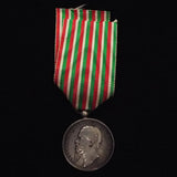 Italy, United Italy Medal, 1860