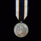Brunei Police Long Service & Good Conduct Medal - BuyMilitaryMedals.com - 1