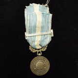 French Colonial Medal, Tunisie bar