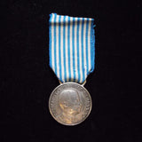 Italy Army Long Command Merit Medal, silver, H.M., pre-war - BuyMilitaryMedals.com - 1