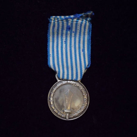 Italy Army Long Command Merit Medal, silver, H.M., pre-war - BuyMilitaryMedals.com - 2