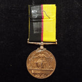 Queen's Sudan Medal, bronze, unnamed