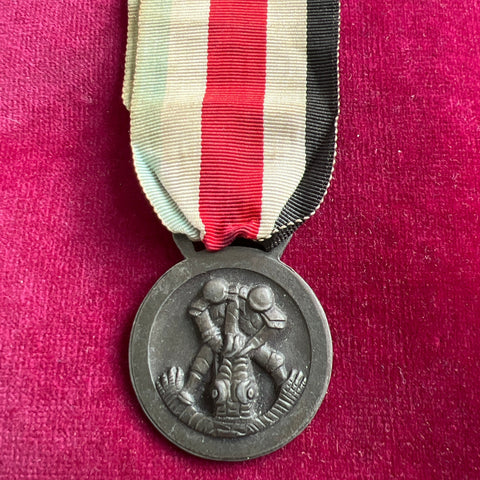 Italy, North Africa Medal 1941-42, late war issue, with original ribbon