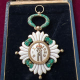 Yugoslavia, Order of the Crown, 5th class, in case of issue