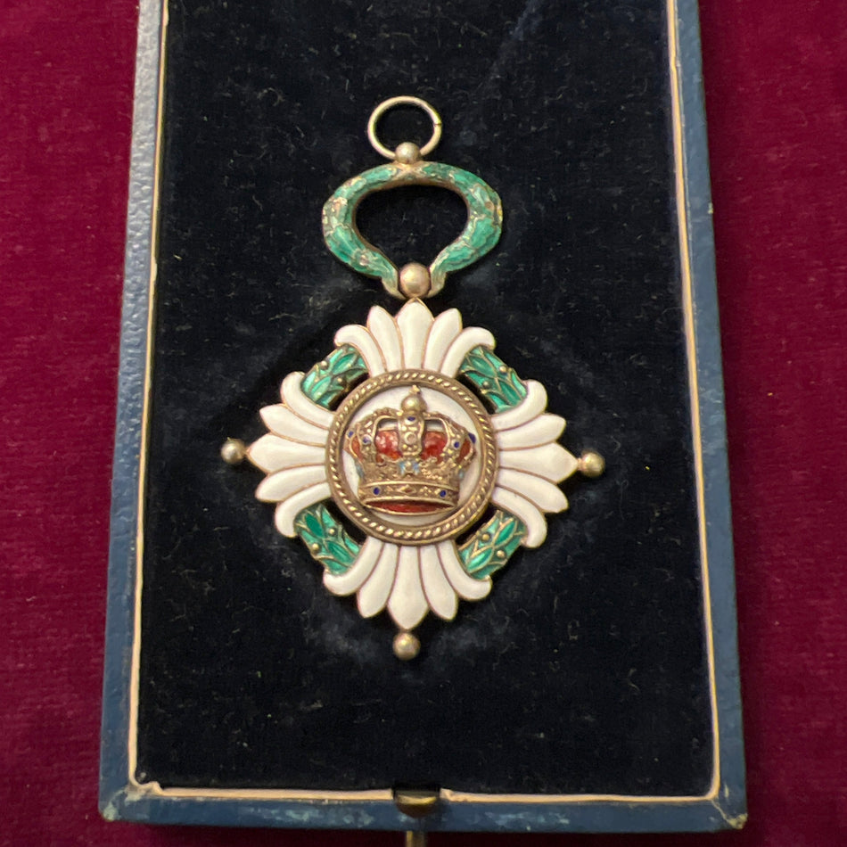 Yugoslavia, Order of the Crown, 5th class, in case of issue