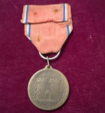France, Verdin Medal, 1914-18, 1st type 1916