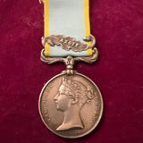 Crimea Medal, Azoff bar, unnamed as issued, a nice example