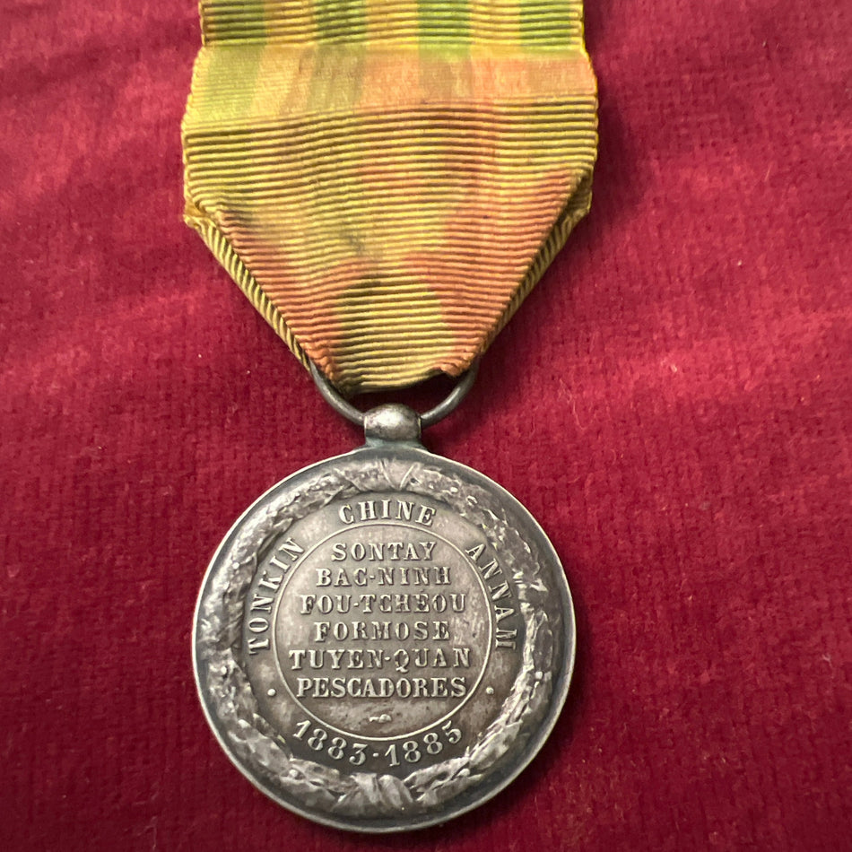 France, Tonkin Expedition Commemorative Medal, 1883-1885, 6 campaigns on reverse, ribbon faded