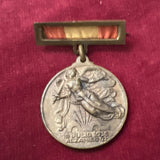 Spain, Victory Medal for the Spanish Civil War