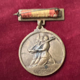 Spain, Victory Medal for the Spanish Civil War