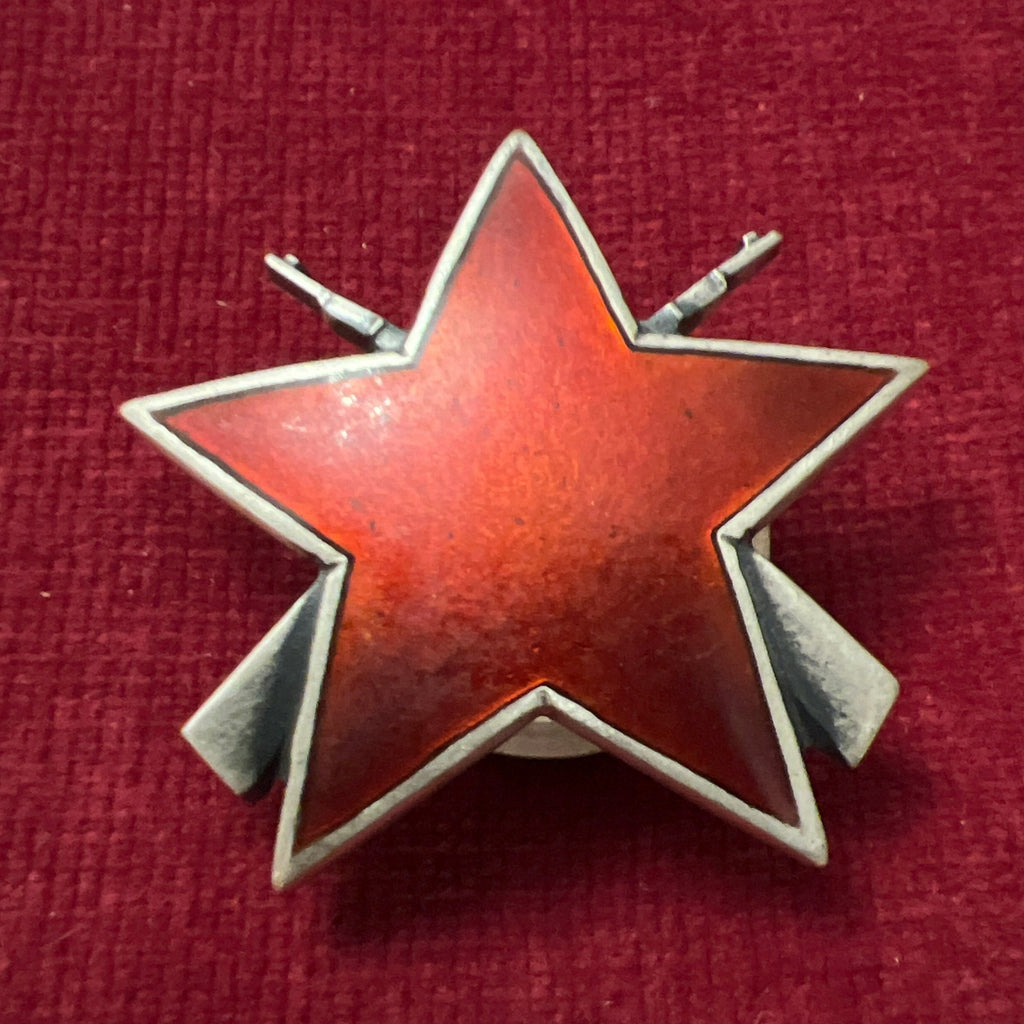 Yugoslavia, Order of the Red Star, 3rd class, silver, number 20792, made in Yugoslavia, WW2