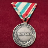 Hungary, War Medal for Civilians, 1914-18, scarce