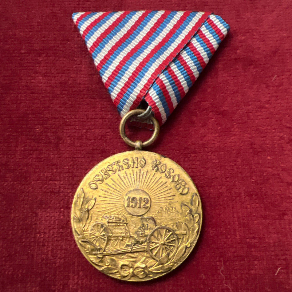 Serbia, Balkans Campaign Medal, 1912