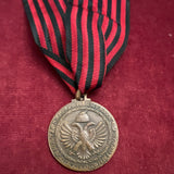 Fascist Italy, Campaign Medal for Yugoslavia, 28th October 1940 - 23rd April 1941