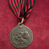 Fascist Italy, Campaign Medal for Yugoslavia, 28th October 1940 - 23rd April 1941
